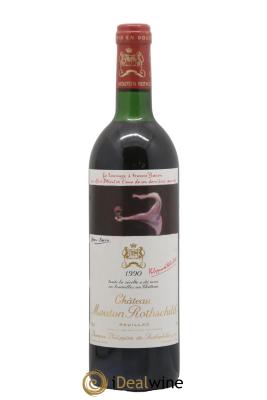 Château Mouton Rothschild 1er Grand Cru Classé