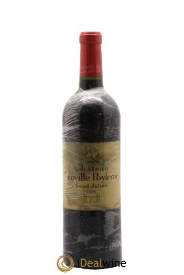 Château Léoville Poyferré 2ème Grand Cru Classé