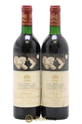 Château Mouton Rothschild 1er Grand Cru Classé