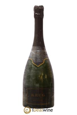 Vintage Krug