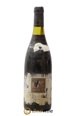 Côte-Rôtie La Landonne Guigal