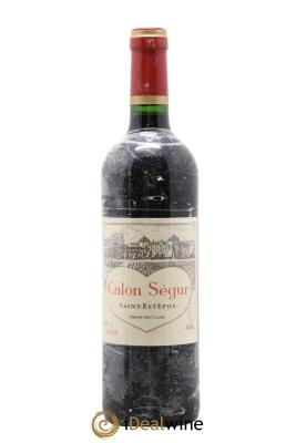 Château Calon Ségur 3ème Grand Cru Classé