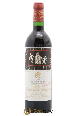 Château Mouton Rothschild 1er Grand Cru Classé