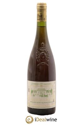 Quarts de Chaume Baumard (Domaine des)