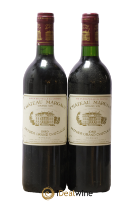 Château Margaux 1er Grand Cru Classé