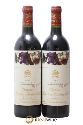 Château Mouton Rothschild 1er Grand Cru Classé