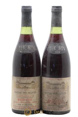 Moulin à Vent Clos de Rochegrès Château des Jacques