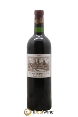 Cos d'Estournel 2ème Grand Cru Classé