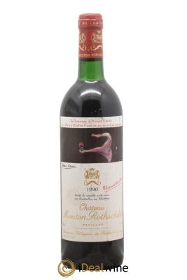 Château Mouton Rothschild 1er Grand Cru Classé