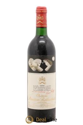 Château Mouton Rothschild 1er Grand Cru Classé
