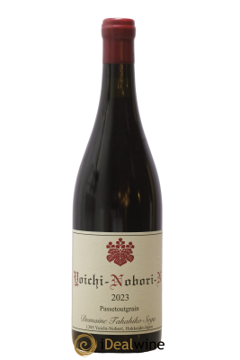Vins Etrangers Passetoutgrain Yoichi Nobori N Domaine Takahito Soga