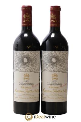 Château Mouton Rothschild 1er Grand Cru Classé