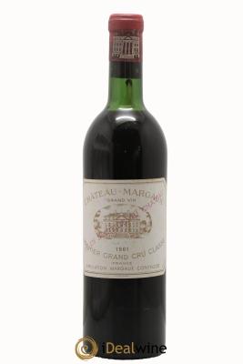 Château Margaux 1er Grand Cru Classé