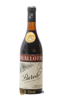 Barolo DOCG Riserva speciale Bricco Boschis Cavallotto