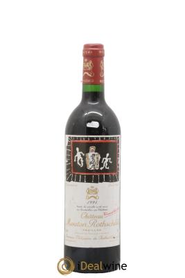 Château Mouton Rothschild 1er Grand Cru Classé