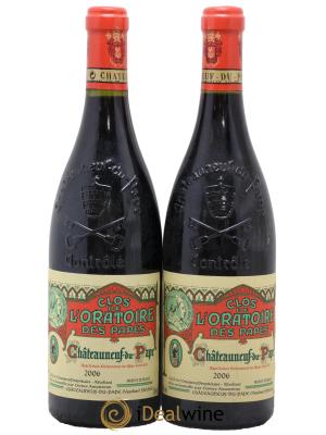 Châteauneuf-du-Pape Clos de l'Oratoire des Papes