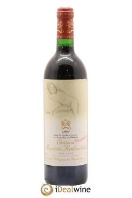 Château Mouton Rothschild 1er Grand Cru Classé