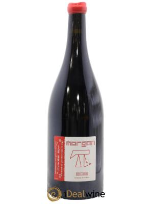 Morgon 3.14 Jean Foillard