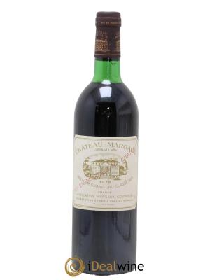 Château Margaux 1er Grand Cru Classé
