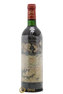Château Mouton Rothschild 1er Grand Cru Classé