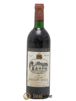 Château Rauzan Ségla Grand Cru Classé