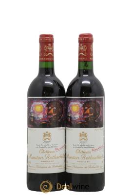Château Mouton Rothschild 1er Grand Cru Classé