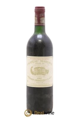 Château Margaux 1er Grand Cru Classé