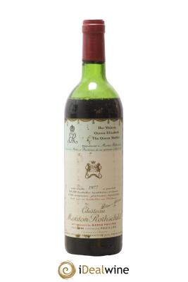 Château Mouton Rothschild 1er Grand Cru Classé