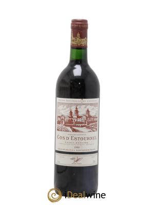 Cos d'Estournel 2ème Grand Cru Classé