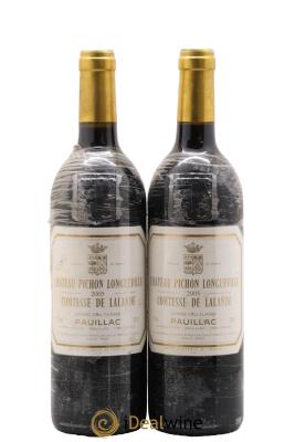 Château Pichon Longueville Comtesse de Lalande 2ème Grand Cru Classé