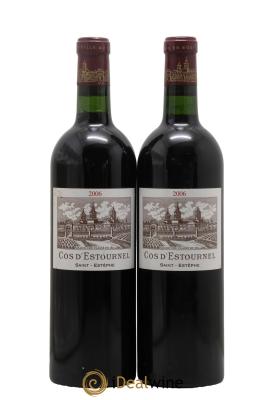 Cos d'Estournel 2ème Grand Cru Classé