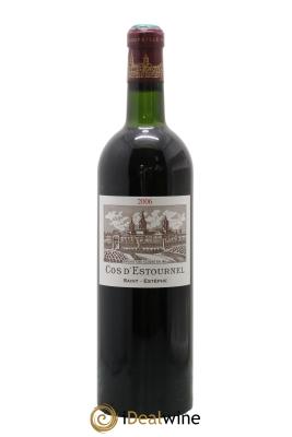 Cos d'Estournel 2ème Grand Cru Classé