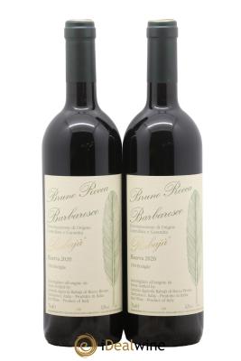 Barbaresco DOCG Rabajà Riserva Bruno Rocca