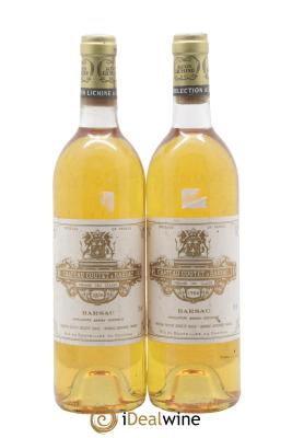 Château Coutet 1er Grand Cru Classé