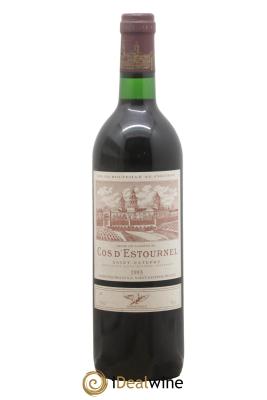 Cos d'Estournel 2ème Grand Cru Classé