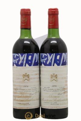 Château Mouton Rothschild 1er Grand Cru Classé
