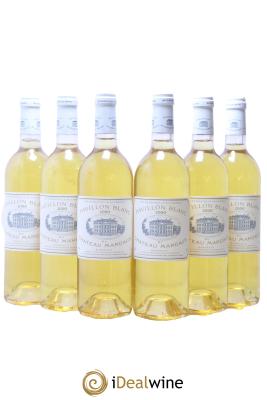 Pavillon Blanc du Château Margaux