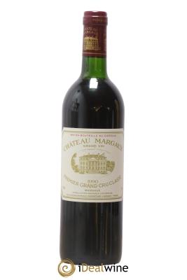 Château Margaux 1er Grand Cru Classé