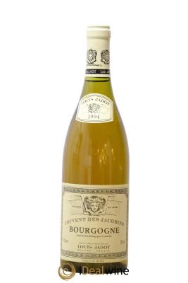 Bourgogne Couvent des Jacobins Louis Jadot