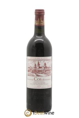 Cos d'Estournel 2ème Grand Cru Classé