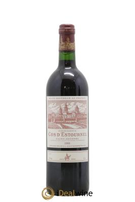 Cos d'Estournel 2ème Grand Cru Classé
