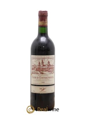 Cos d'Estournel 2ème Grand Cru Classé
