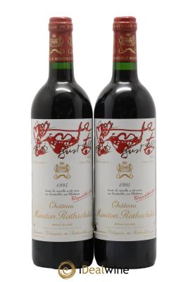 Château Mouton Rothschild 1er Grand Cru Classé