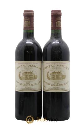 Château Margaux 1er Grand Cru Classé