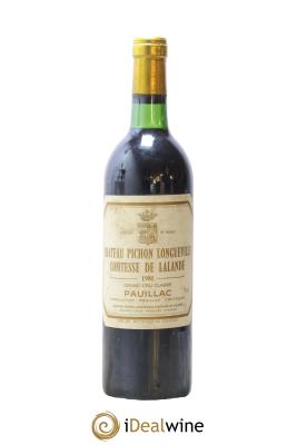 Château Pichon Longueville Comtesse de Lalande 2ème Grand Cru Classé