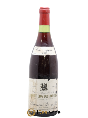 Beaune 1er Cru Clos des Mouches Chanson (Domaine)