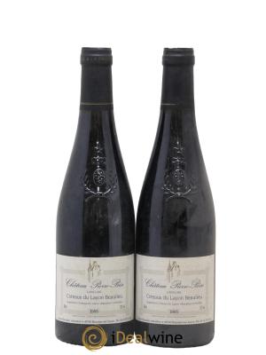 Coteaux du Layon Beaulieu L'Anclaie Claude Papin