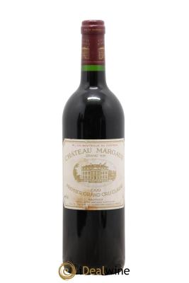 Château Margaux 1er Grand Cru Classé