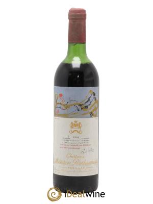 Château Mouton Rothschild 1er Grand Cru Classé