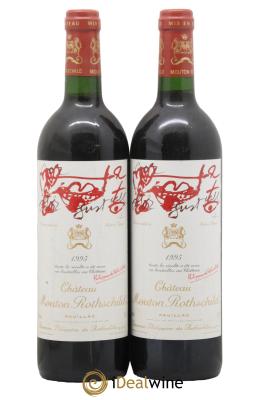 Château Mouton Rothschild 1er Grand Cru Classé